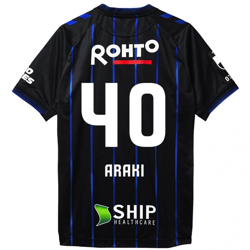 Kids Football Rui Araki #40 Black Blue Home Jersey 2024/25 T-Shirt