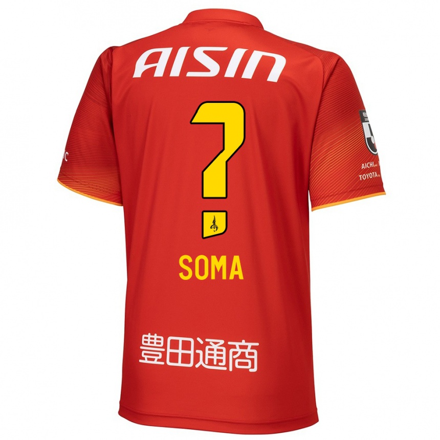 Kids Football Yuki Soma #0 Red White Yellow Home Jersey 2024/25 T-Shirt