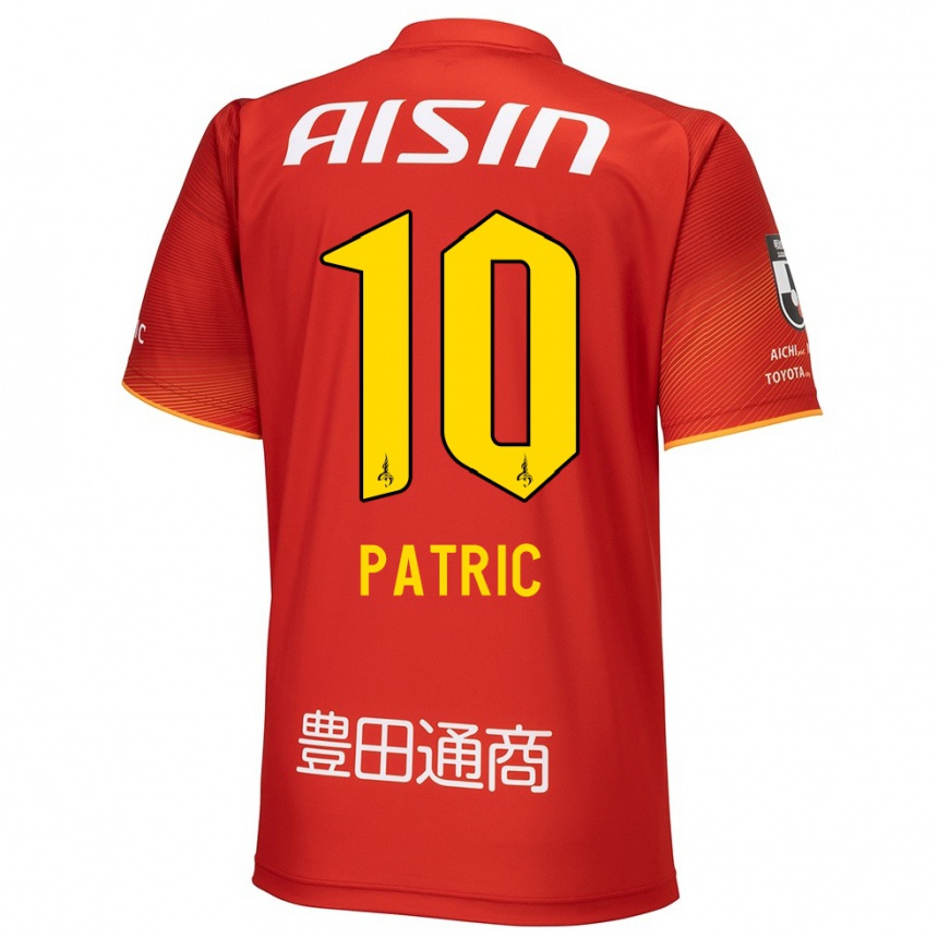 Kids Football Patric #10 Red White Yellow Home Jersey 2024/25 T-Shirt