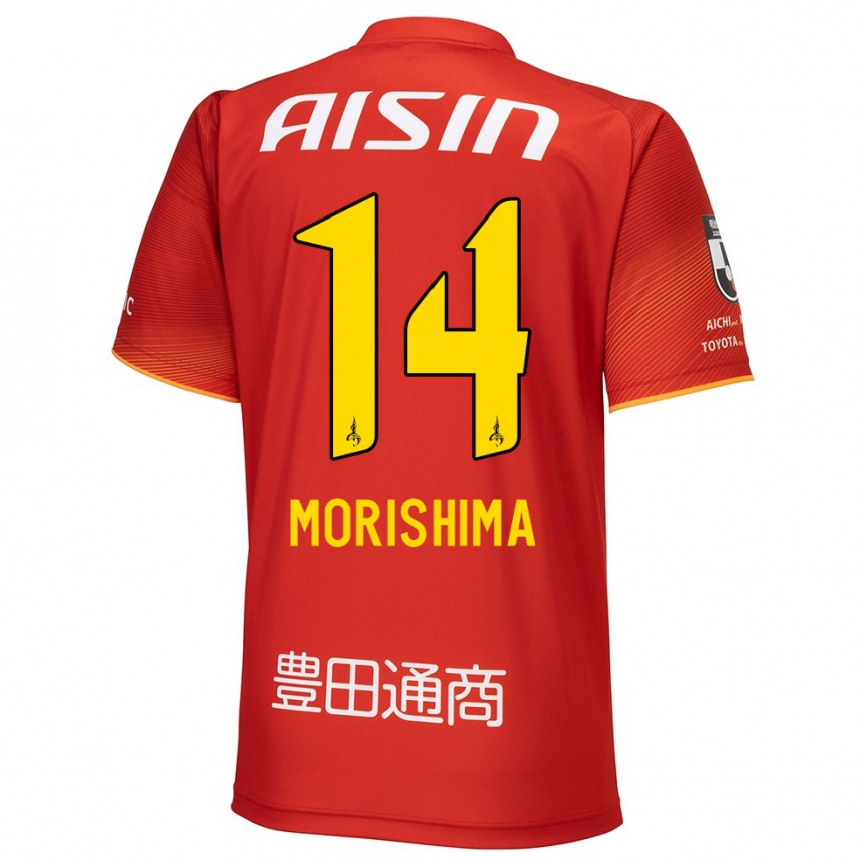 Kids Football Tsukasa Morishima #14 Red White Yellow Home Jersey 2024/25 T-Shirt