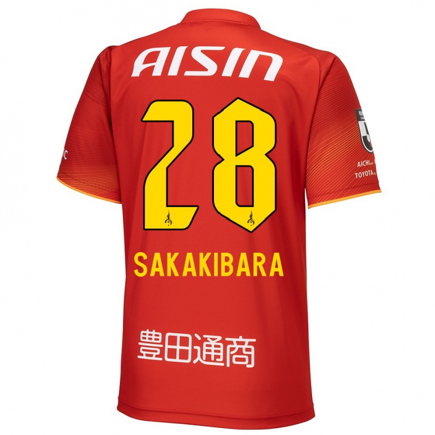 Kids Football Kyota Sakakibara #28 Red White Yellow Home Jersey 2024/25 T-Shirt