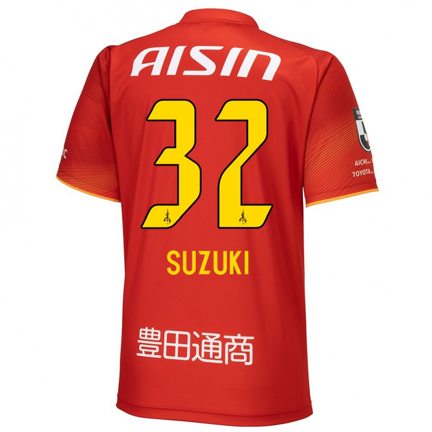 Kids Football Haruto Suzuki #32 Red White Yellow Home Jersey 2024/25 T-Shirt