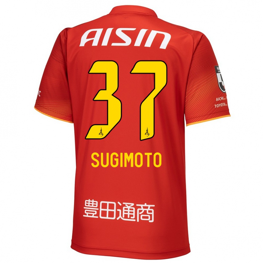 Kids Football Daichi Sugimoto #37 Red White Yellow Home Jersey 2024/25 T-Shirt