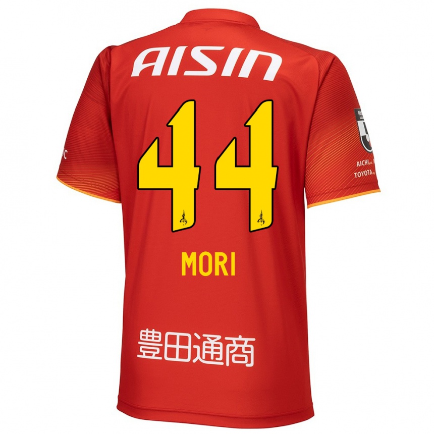 Kids Football Soichiro Mori #44 Red White Yellow Home Jersey 2024/25 T-Shirt