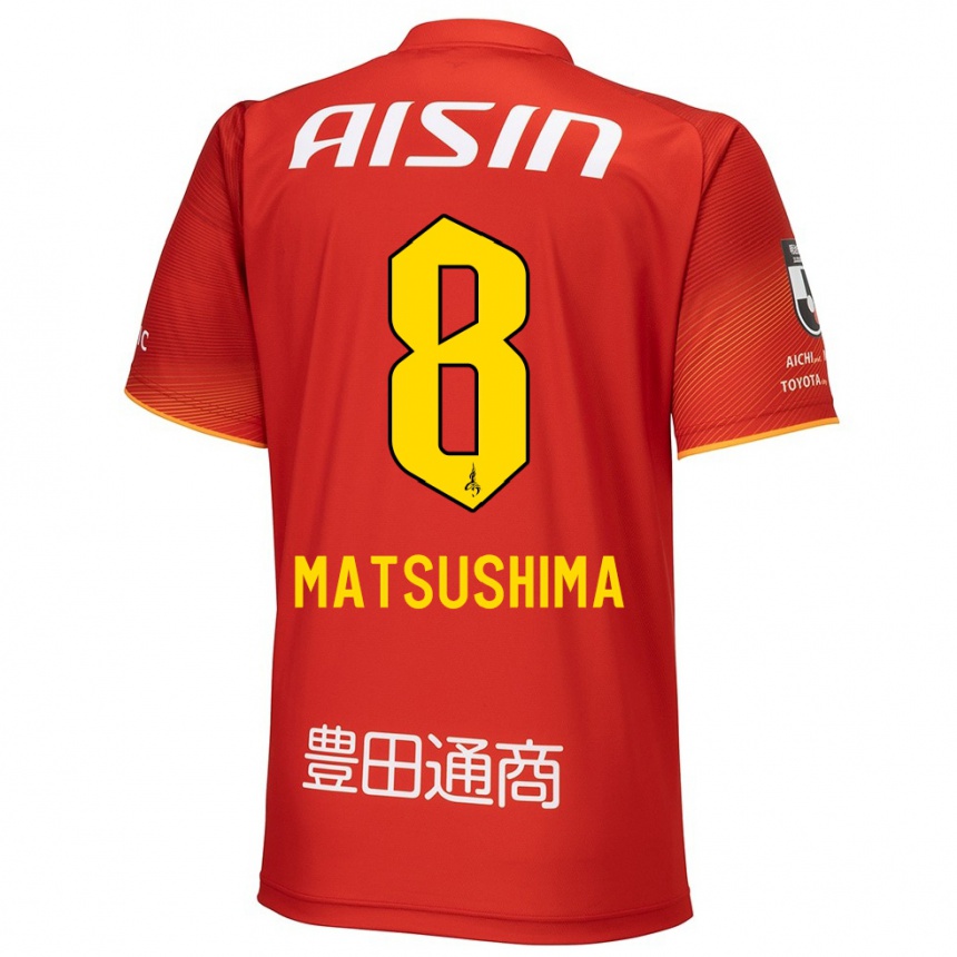 Kids Football Kosei Matsushima #8 Red White Yellow Home Jersey 2024/25 T-Shirt