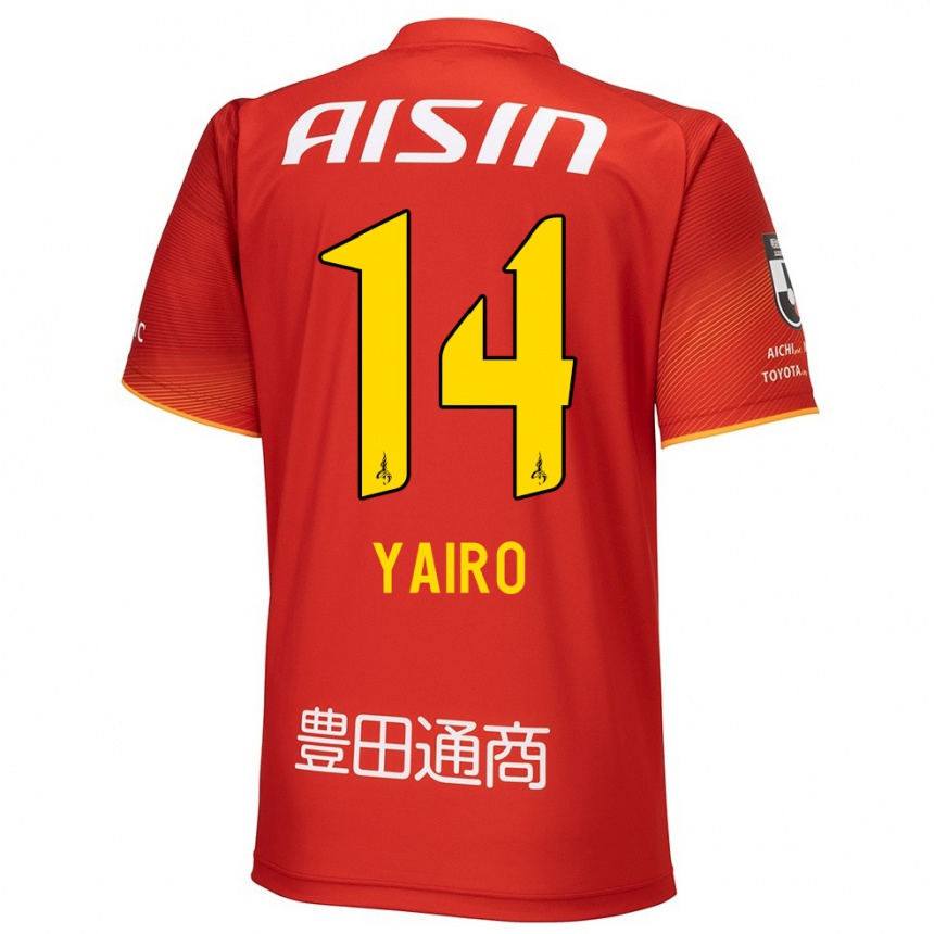 Kids Football Mahito Yairo #14 Red White Yellow Home Jersey 2024/25 T-Shirt