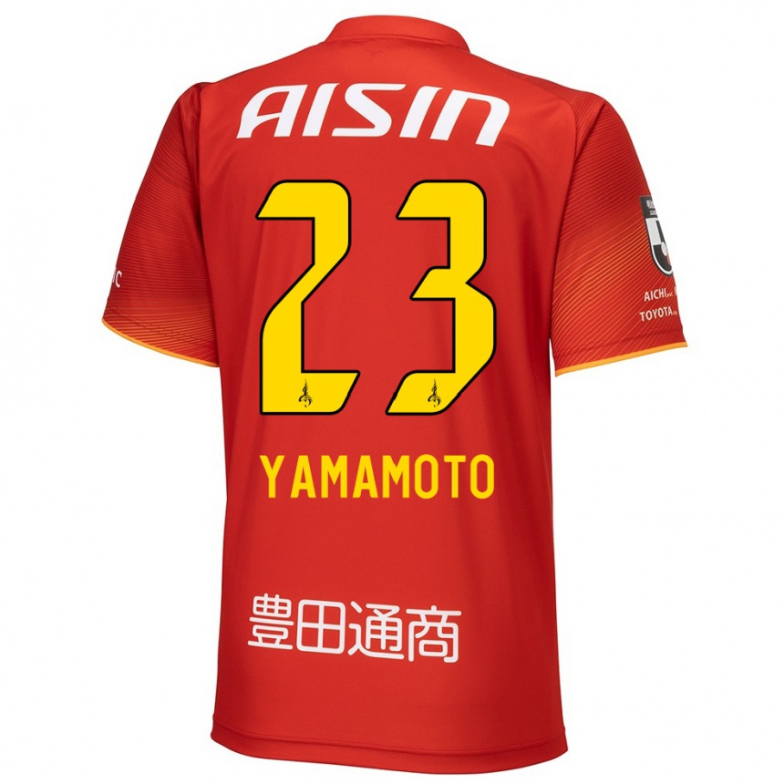 Kids Football Haruki Yamamoto #23 Red White Yellow Home Jersey 2024/25 T-Shirt