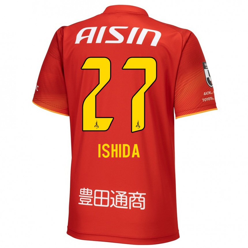 Kids Football Kakeru Ishida #27 Red White Yellow Home Jersey 2024/25 T-Shirt