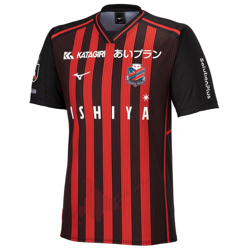 Kids Football Shuma Kido #31 Red Black Home Jersey 2024/25 T-Shirt