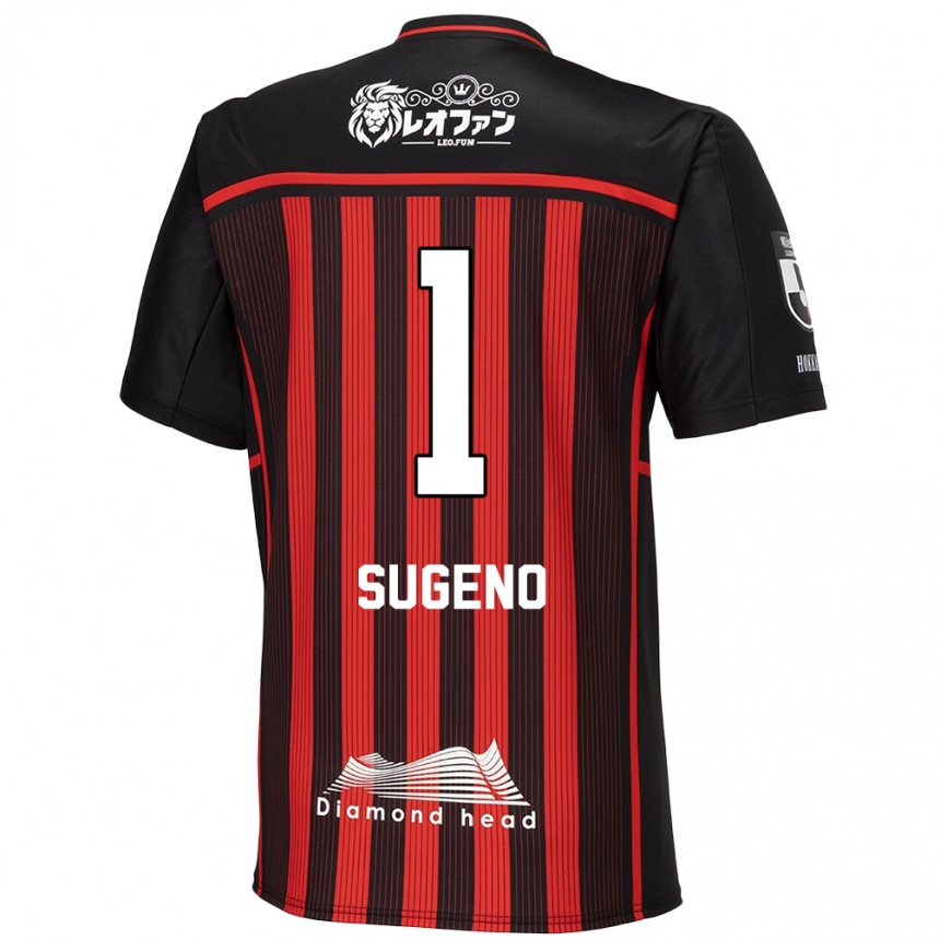 Kids Football Takanori Sugeno #1 Red Black Home Jersey 2024/25 T-Shirt