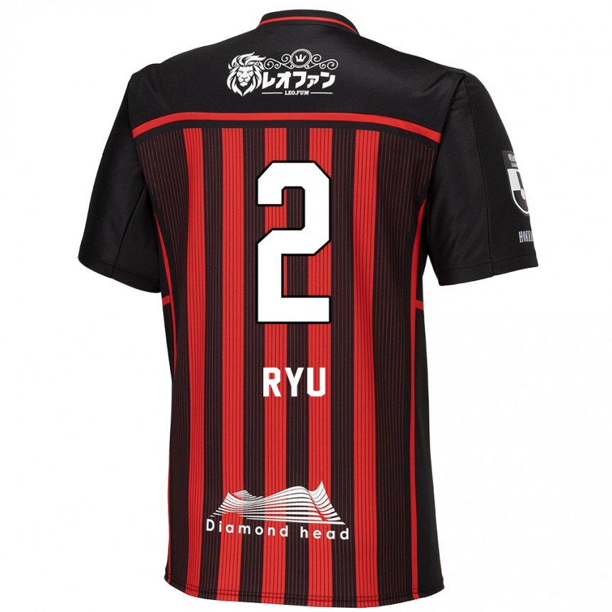 Kids Football Ryu Takao #2 Red Black Home Jersey 2024/25 T-Shirt