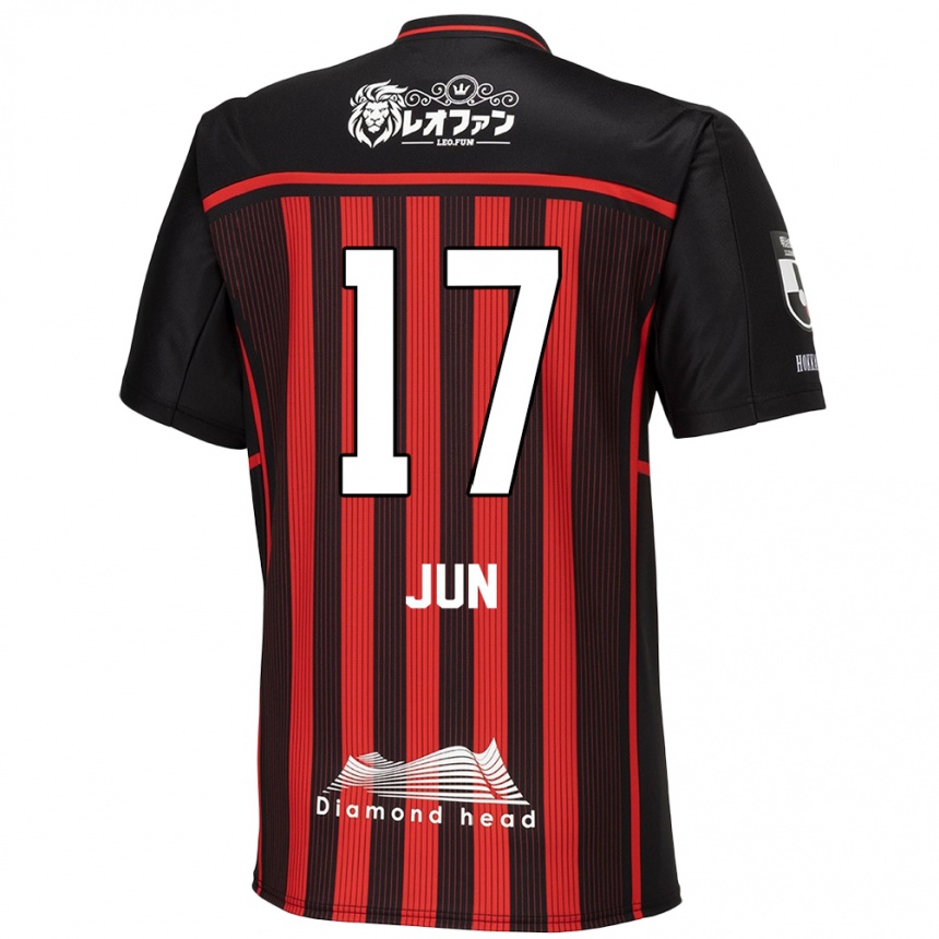 Kids Football Jun Kodama #17 Red Black Home Jersey 2024/25 T-Shirt