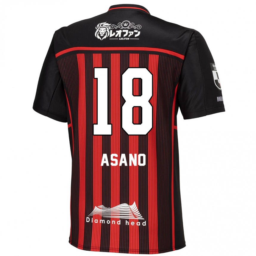 Kids Football Yuya Asano #18 Red Black Home Jersey 2024/25 T-Shirt