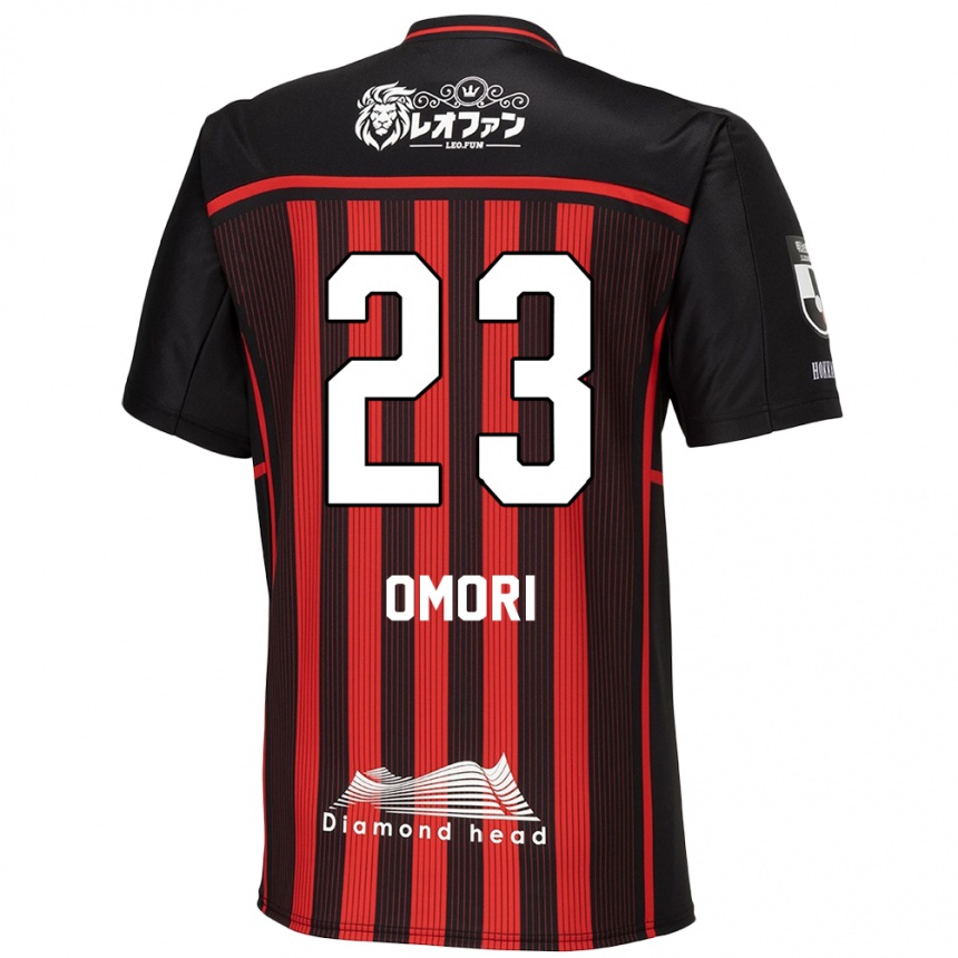 Kids Football Shingo Omori #23 Red Black Home Jersey 2024/25 T-Shirt