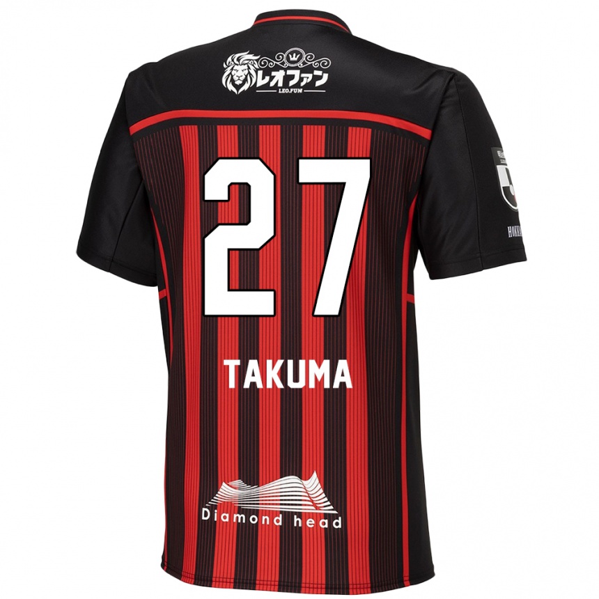 Kids Football Takuma Arano #27 Red Black Home Jersey 2024/25 T-Shirt