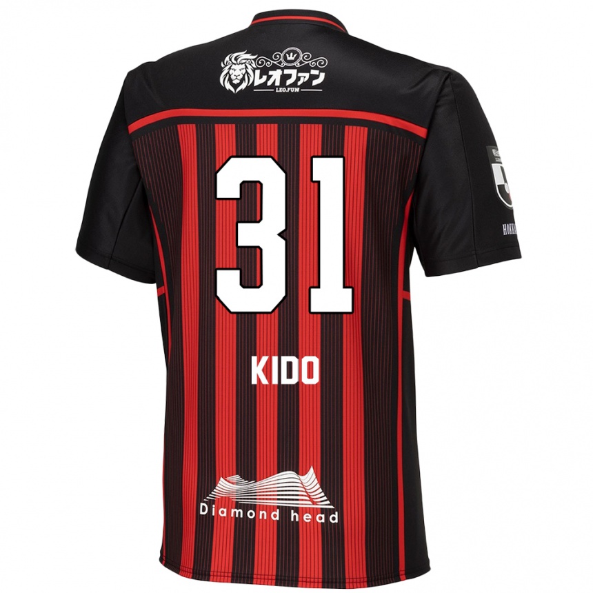 Kids Football Shuma Kido #31 Red Black Home Jersey 2024/25 T-Shirt