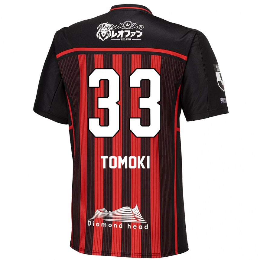 Kids Football Tomoki Kondo #33 Red Black Home Jersey 2024/25 T-Shirt