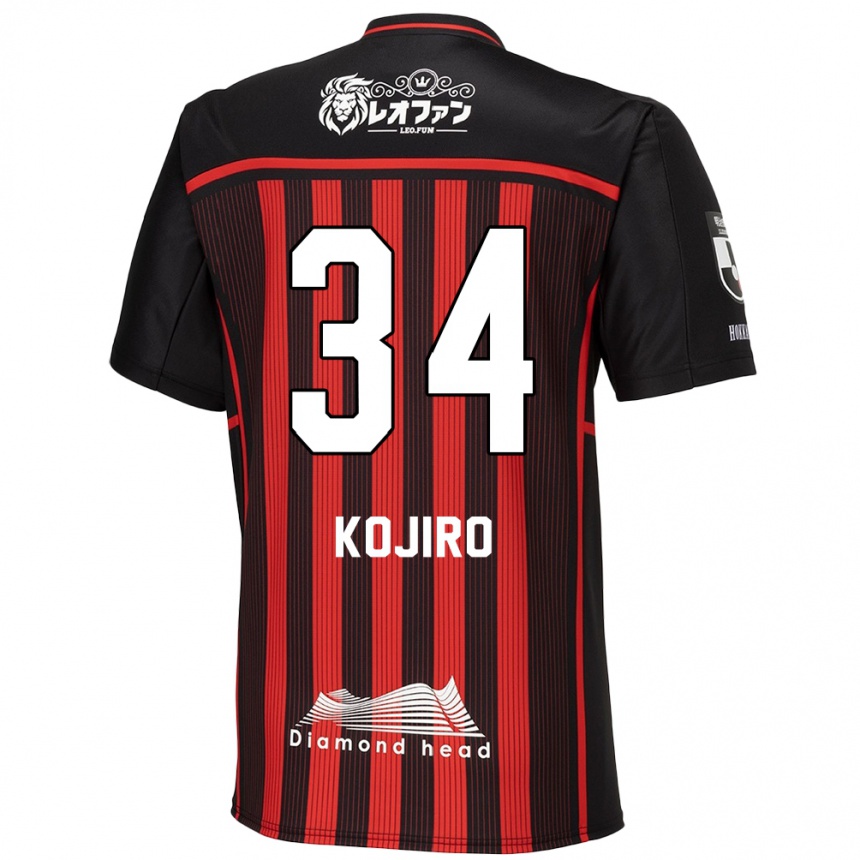 Kids Football Kojiro Nakano #34 Red Black Home Jersey 2024/25 T-Shirt