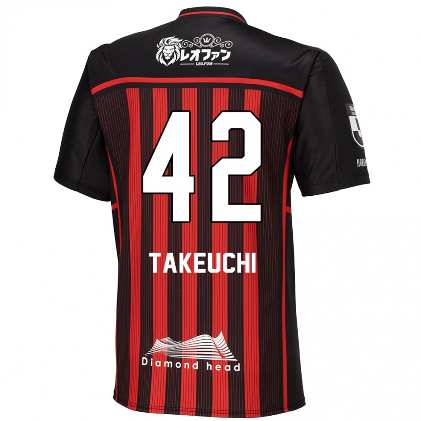 Kids Football Ryuma Takeuchi #42 Red Black Home Jersey 2024/25 T-Shirt