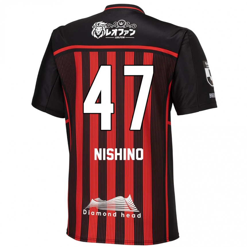 Kids Football Shota Nishino #47 Red Black Home Jersey 2024/25 T-Shirt