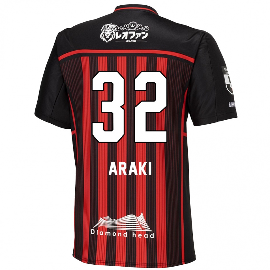 Kids Football Kento Araki #32 Red Black Home Jersey 2024/25 T-Shirt