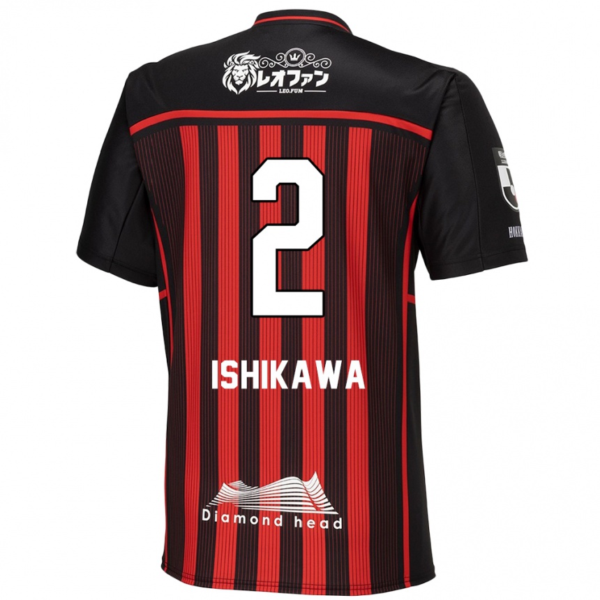 Kids Football Aoi Ishikawa #2 Red Black Home Jersey 2024/25 T-Shirt