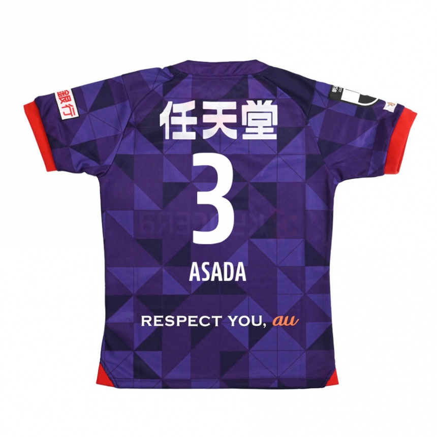 Kids Football Shogo Asada #3 Purple White Home Jersey 2024/25 T-Shirt