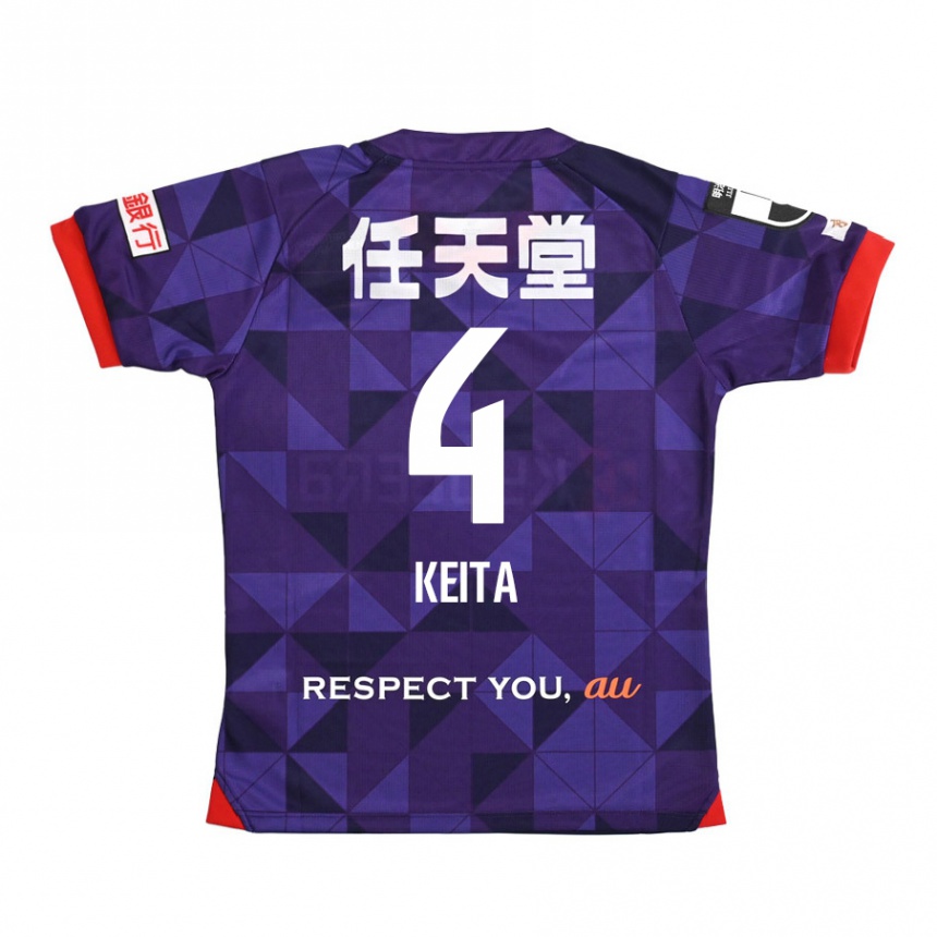 Kids Football Keita Matsuda #4 Purple White Home Jersey 2024/25 T-Shirt