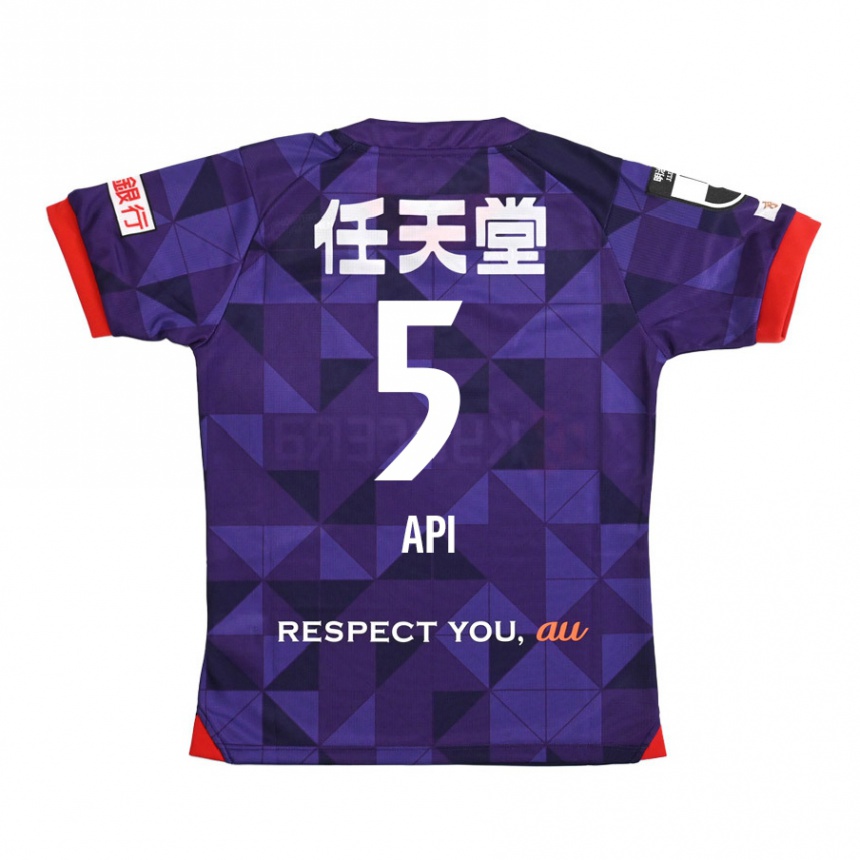 Kids Football Hisashi Appiah Tawiah #5 Purple White Home Jersey 2024/25 T-Shirt