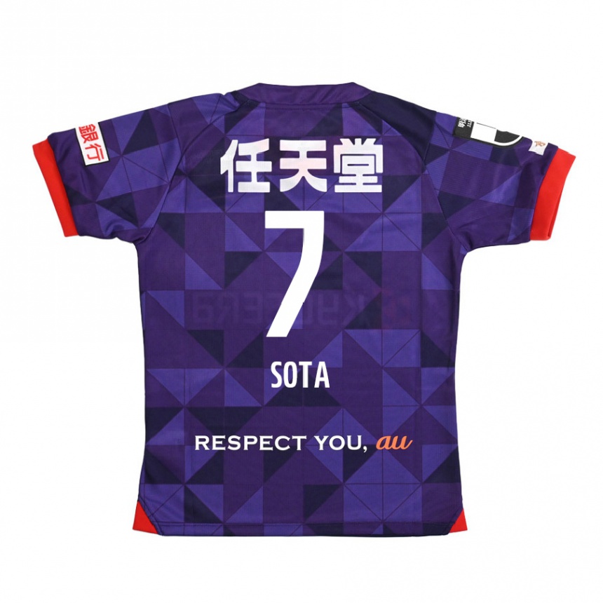 Kids Football Sota Kawasaki #7 Purple White Home Jersey 2024/25 T-Shirt