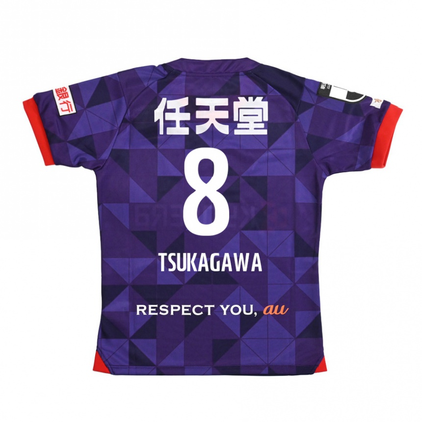 Kids Football Koki Tsukagawa #8 Purple White Home Jersey 2024/25 T-Shirt