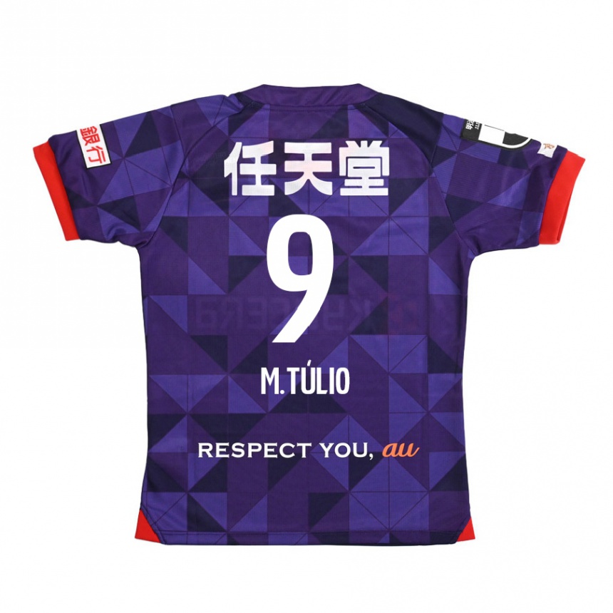 Kids Football Marco Túlio #9 Purple White Home Jersey 2024/25 T-Shirt