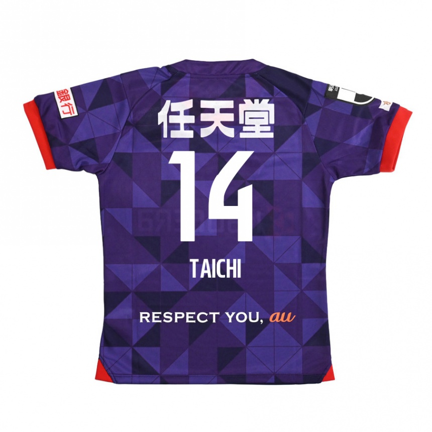 Kids Football Taichi Hara #14 Purple White Home Jersey 2024/25 T-Shirt