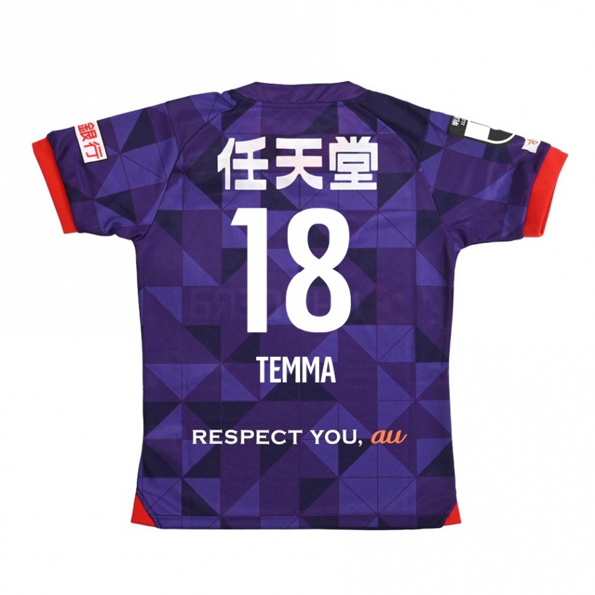 Kids Football Temma Matsuda #18 Purple White Home Jersey 2024/25 T-Shirt