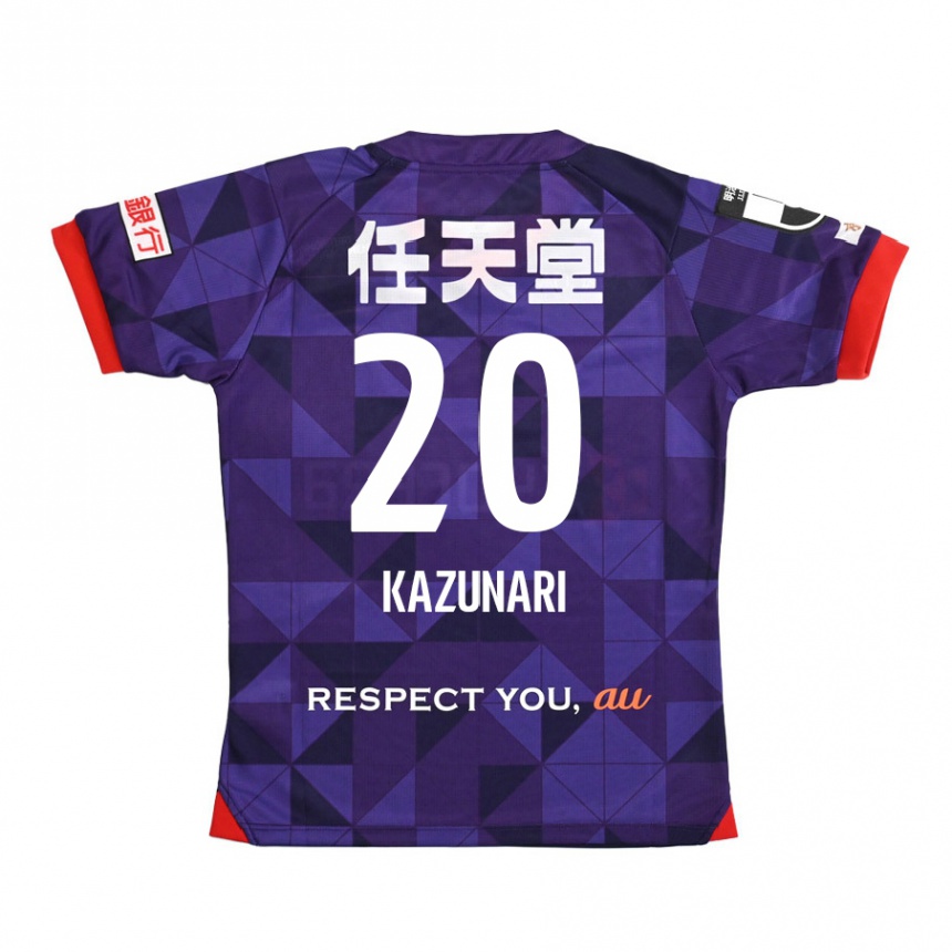 Kids Football Kazunari Kita #20 Purple White Home Jersey 2024/25 T-Shirt