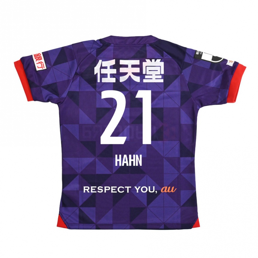 Kids Football Warner Hahn #21 Purple White Home Jersey 2024/25 T-Shirt