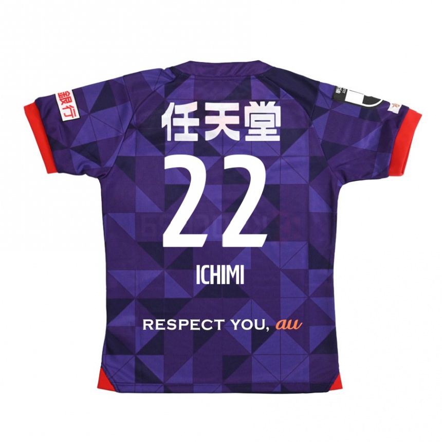 Kids Football Kazunari Ichimi #22 Purple White Home Jersey 2024/25 T-Shirt