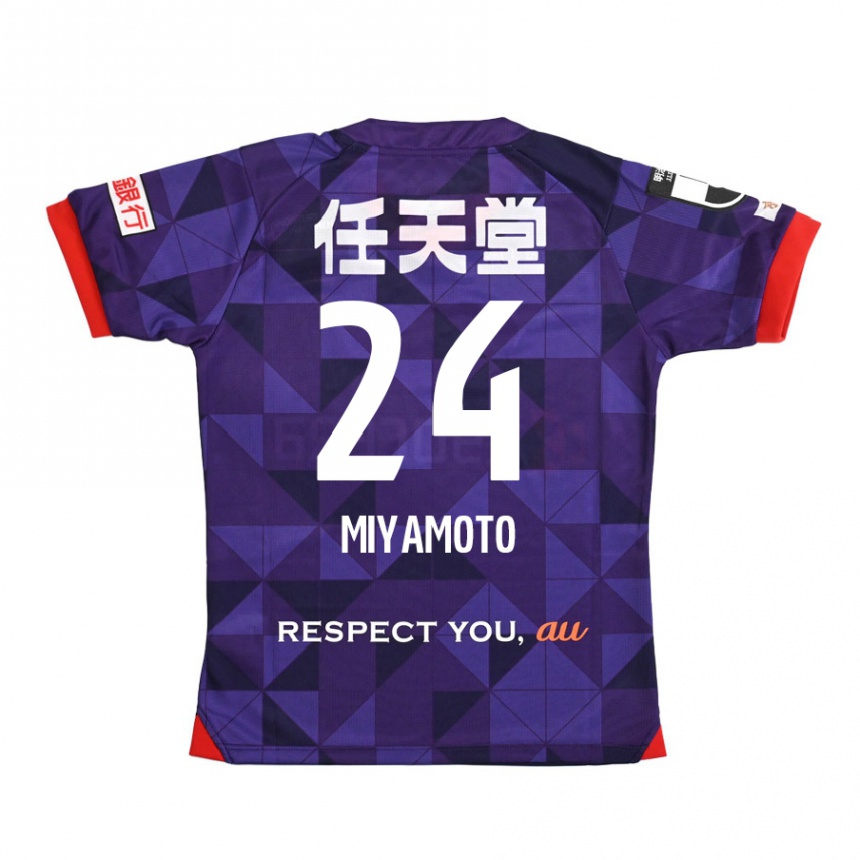 Kids Football Yuta Miyamoto #24 Purple White Home Jersey 2024/25 T-Shirt