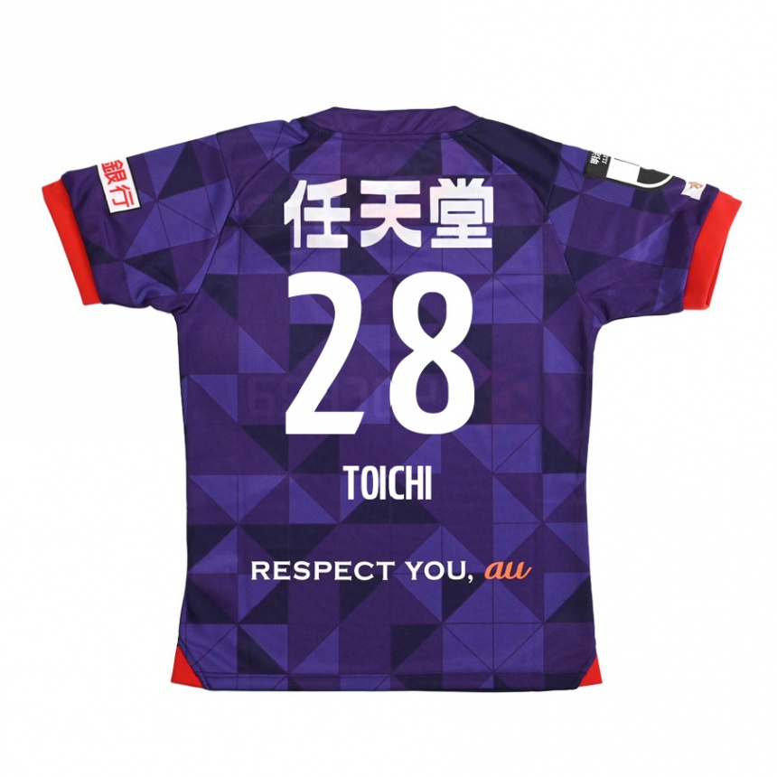 Kids Football Toichi Suzuki #28 Purple White Home Jersey 2024/25 T-Shirt