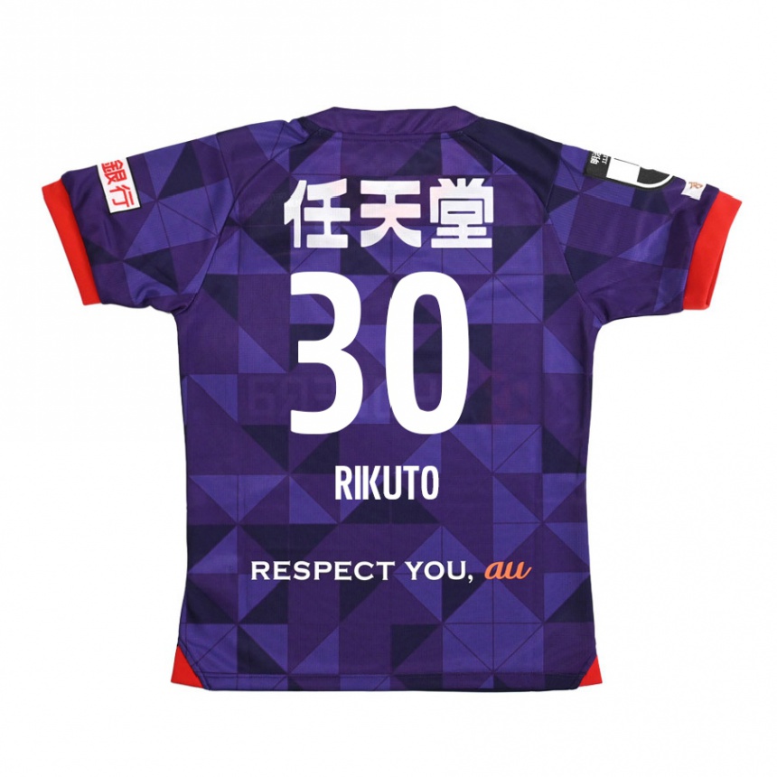 Kids Football Rikuto Iida #30 Purple White Home Jersey 2024/25 T-Shirt