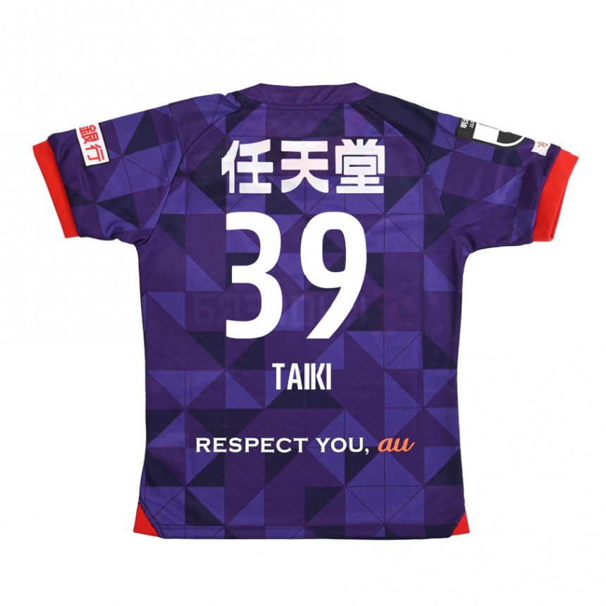 Kids Football Taiki Hirato #39 Purple White Home Jersey 2024/25 T-Shirt