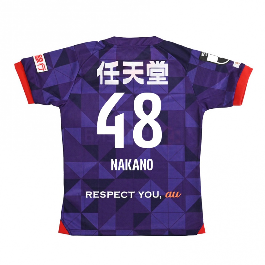 Kids Football Ryuma Nakano #48 Purple White Home Jersey 2024/25 T-Shirt