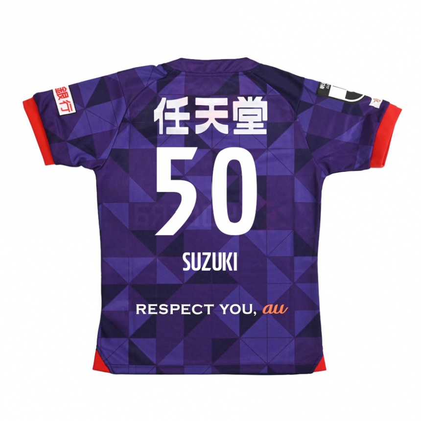 Kids Football Yoshinori Suzuki #50 Purple White Home Jersey 2024/25 T-Shirt