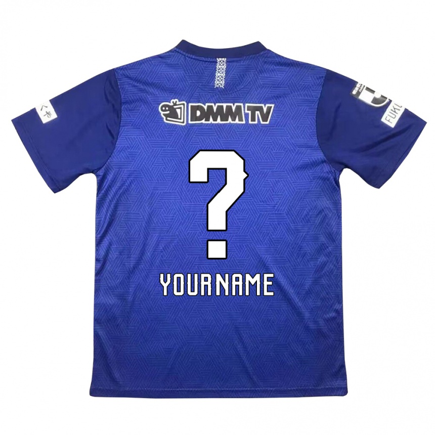 Kids Football Your Name #0 Dark Blue Home Jersey 2024/25 T-Shirt