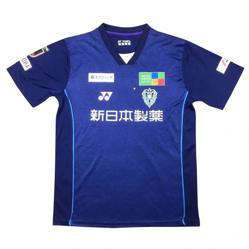 Kids Football Kazuya Konno #8 Dark Blue Home Jersey 2024/25 T-Shirt