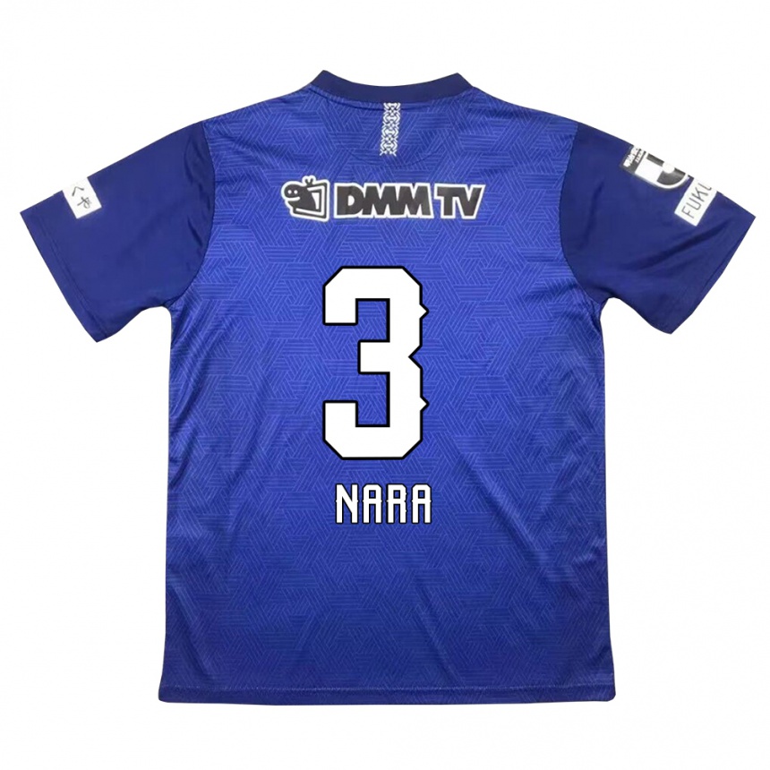 Kids Football Tatsuki Nara #3 Dark Blue Home Jersey 2024/25 T-Shirt