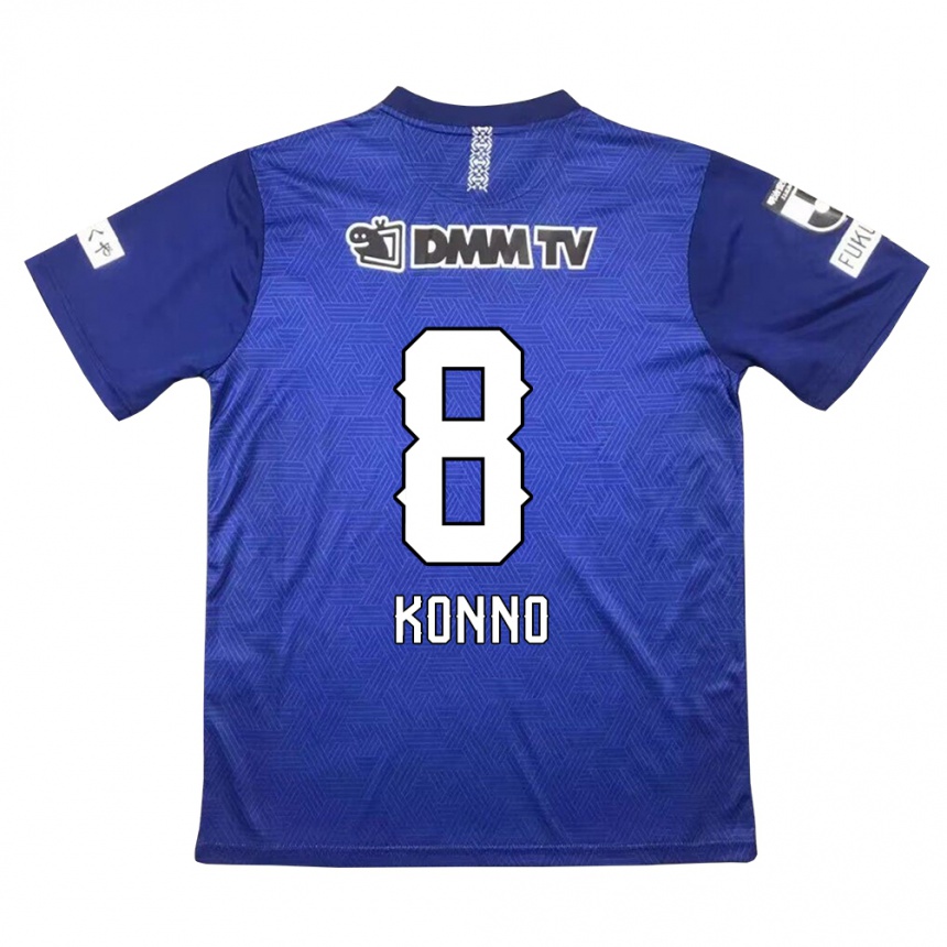 Kids Football Kazuya Konno #8 Dark Blue Home Jersey 2024/25 T-Shirt