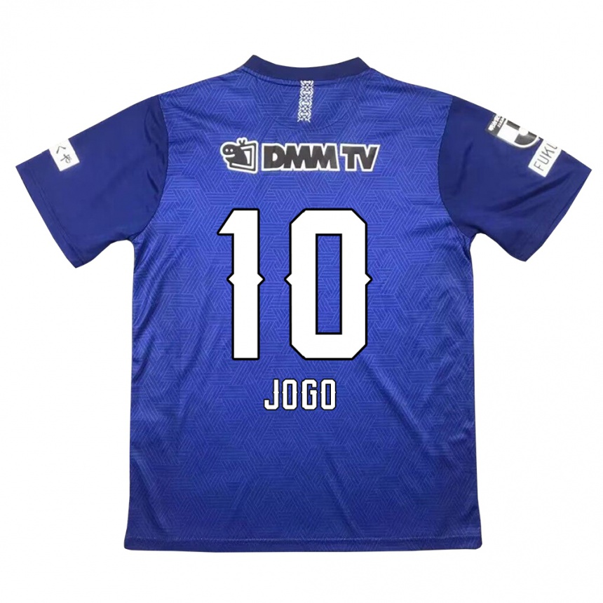 Kids Football Hisashi Jogo #10 Dark Blue Home Jersey 2024/25 T-Shirt