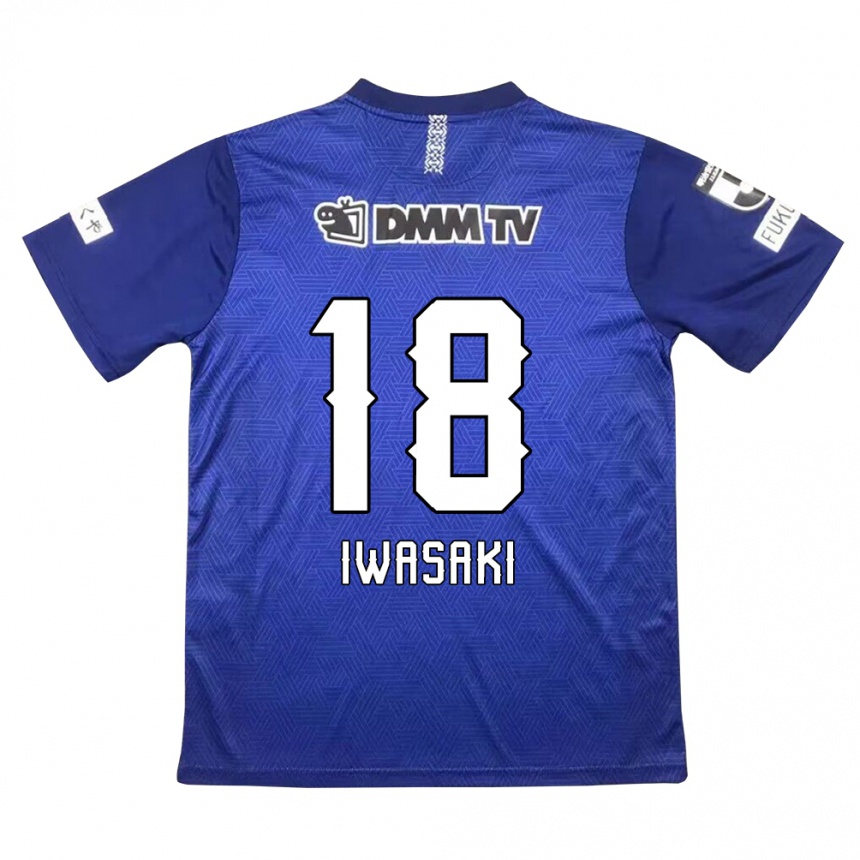 Kids Football Yuto Iwasaki #18 Dark Blue Home Jersey 2024/25 T-Shirt