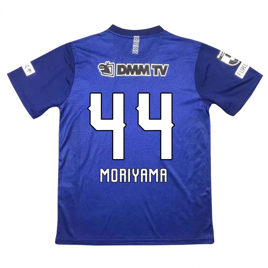 Kids Football Kimiya Moriyama #44 Dark Blue Home Jersey 2024/25 T-Shirt